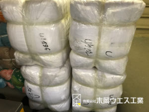 新メリウエス材02