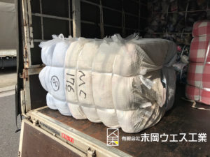 色メリウエス材