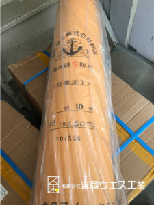 帆布生地１０号ＯＤ色