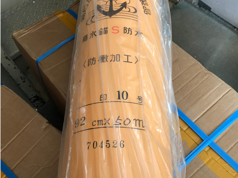 帆布生地１０号ＯＤ色