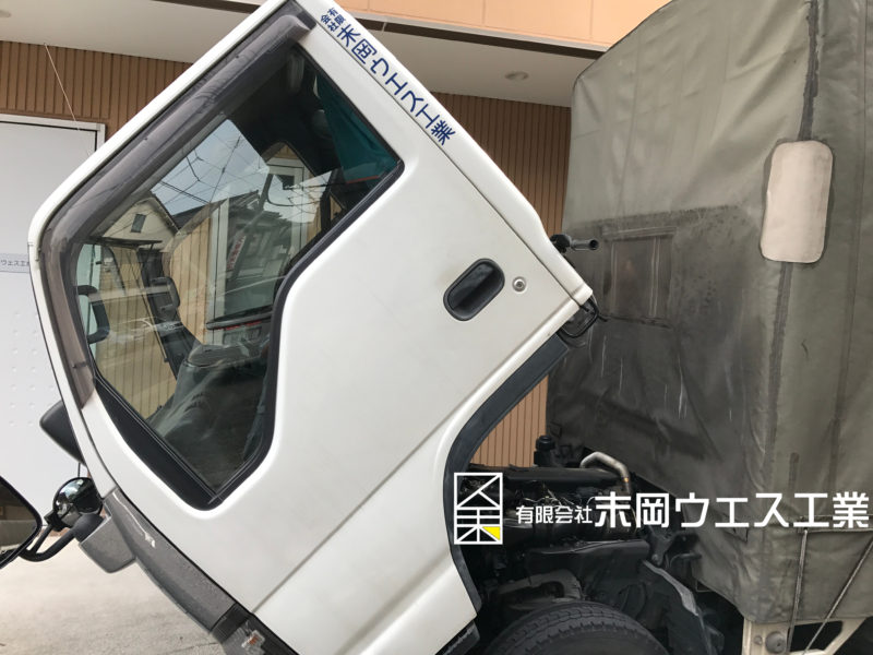 2t営業社、キャビンメンテナンス