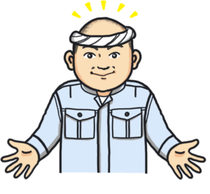 すえおかうえす、末岡先輩01