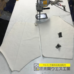 袖付き前掛け　袖部分