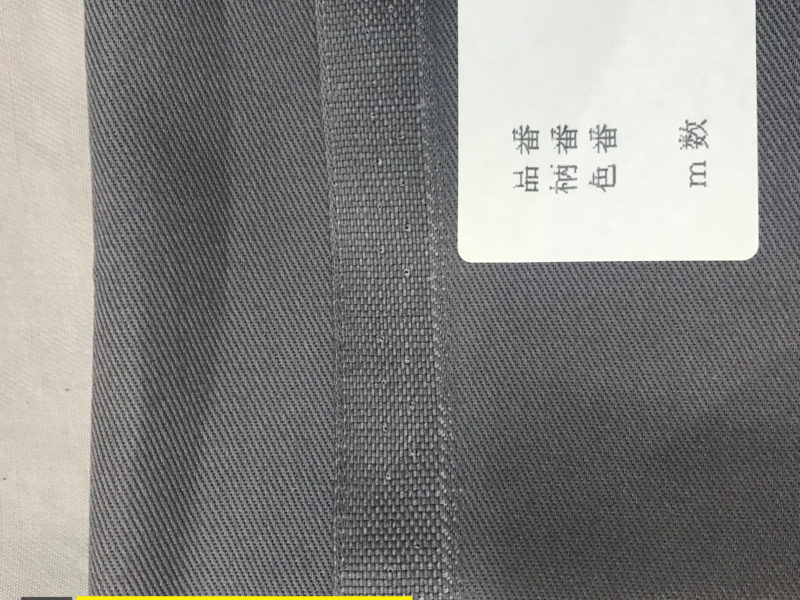 コットンツイル　グレー