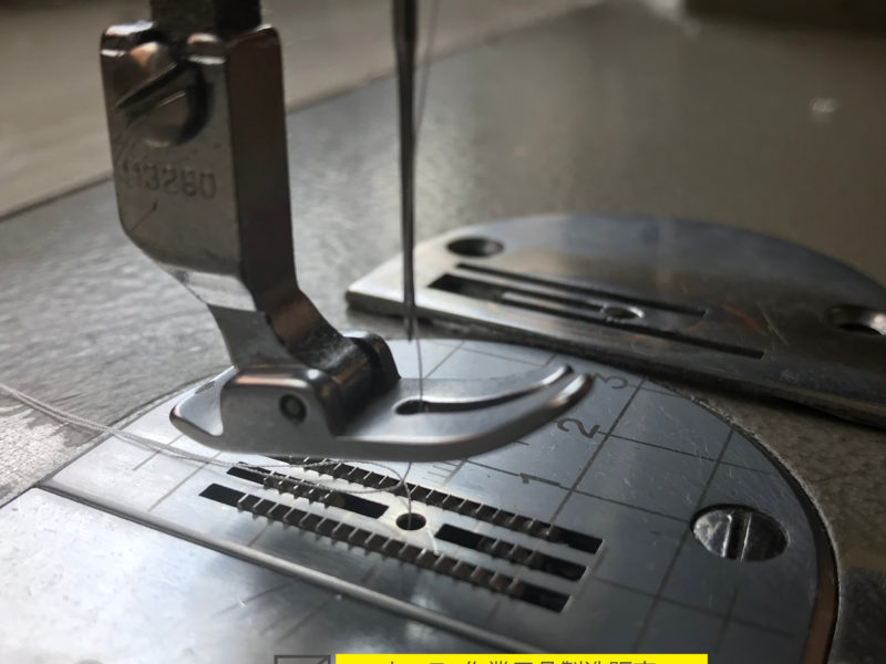 すえおかうえす、ミシン