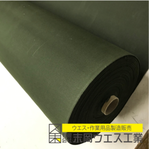 すえおかうえす OD生地