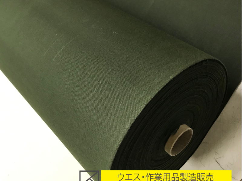 すえおかうえす OD生地